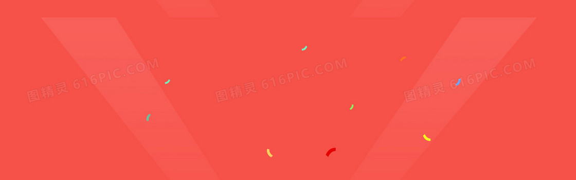 大红促销背景