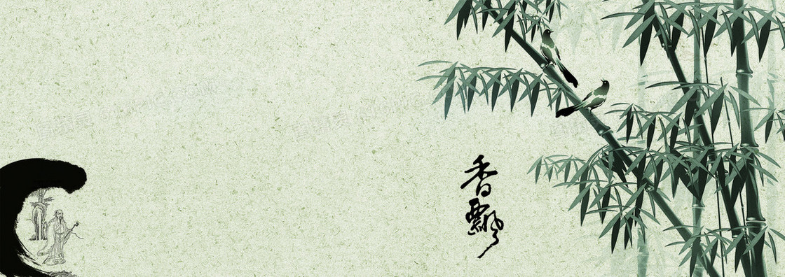 中国风背景banner