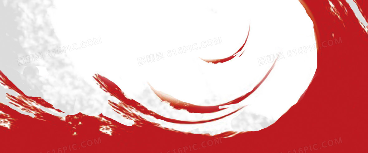 白红背景图片下载 免费高清白红背景设计素材 图精灵