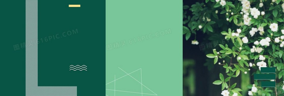 女王节优惠简约清新背景