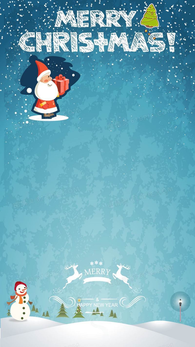 圣诞卡通蓝色雪花雪人H5背景素材