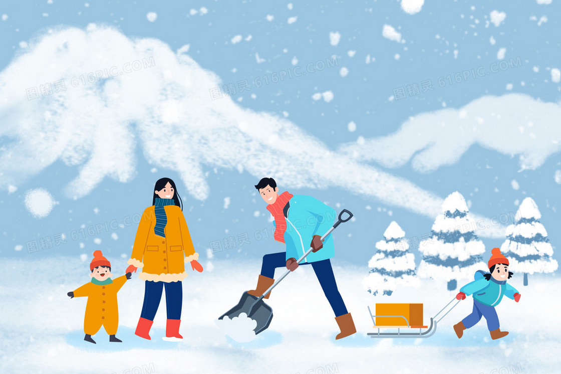 立冬节气一家人户外铲雪插画
