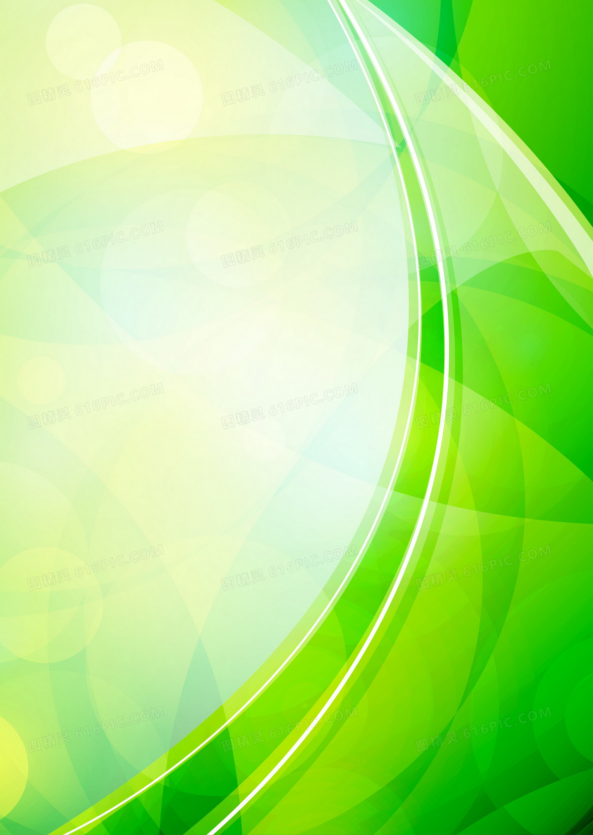 绿色几何图形背景