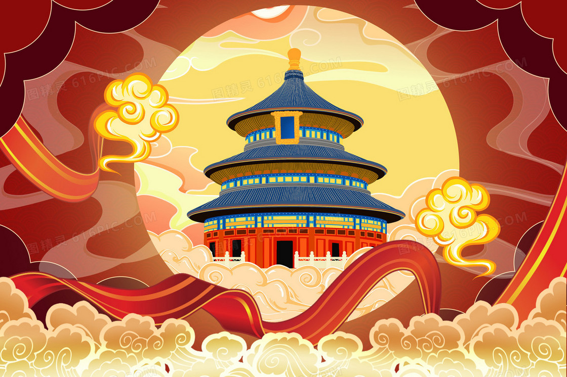 国潮中秋节天坛圆月插画海报