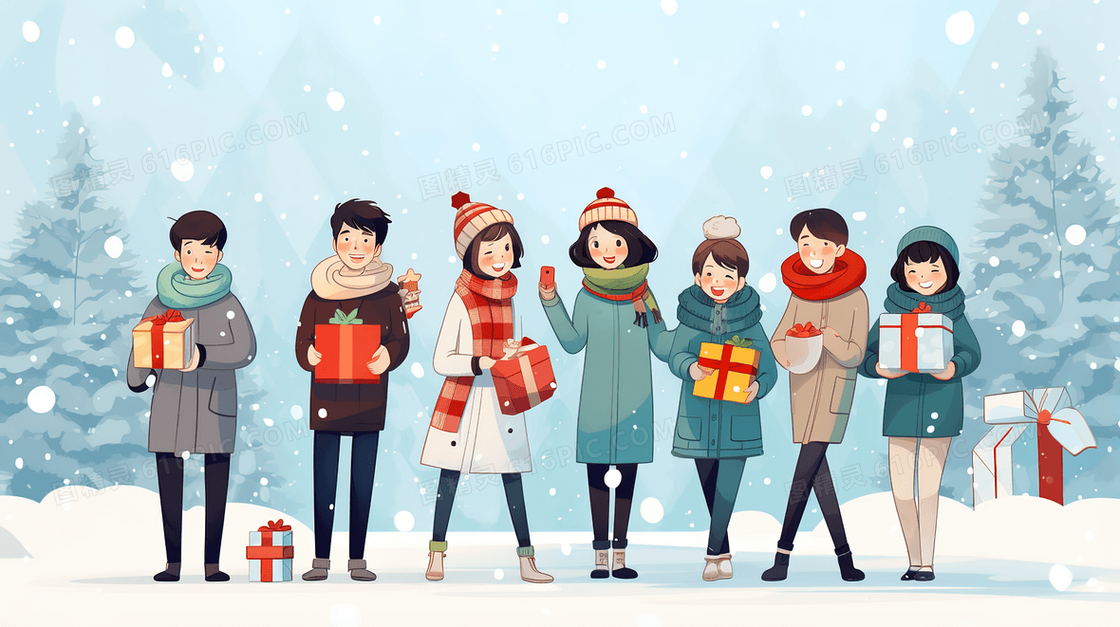 下雪天朋友们聚会开心拿着礼物插画