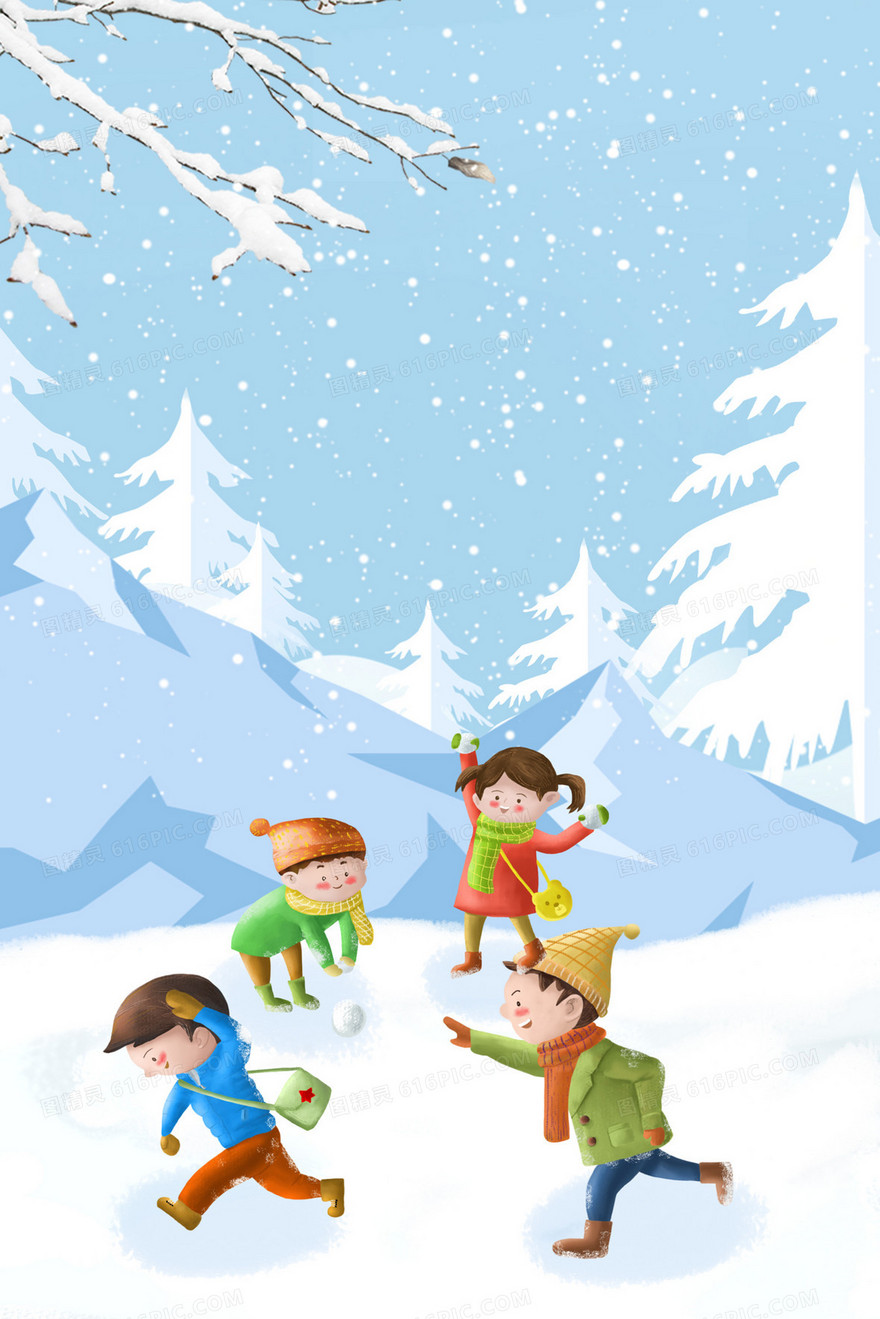 冬天孩子们户外打雪仗插画