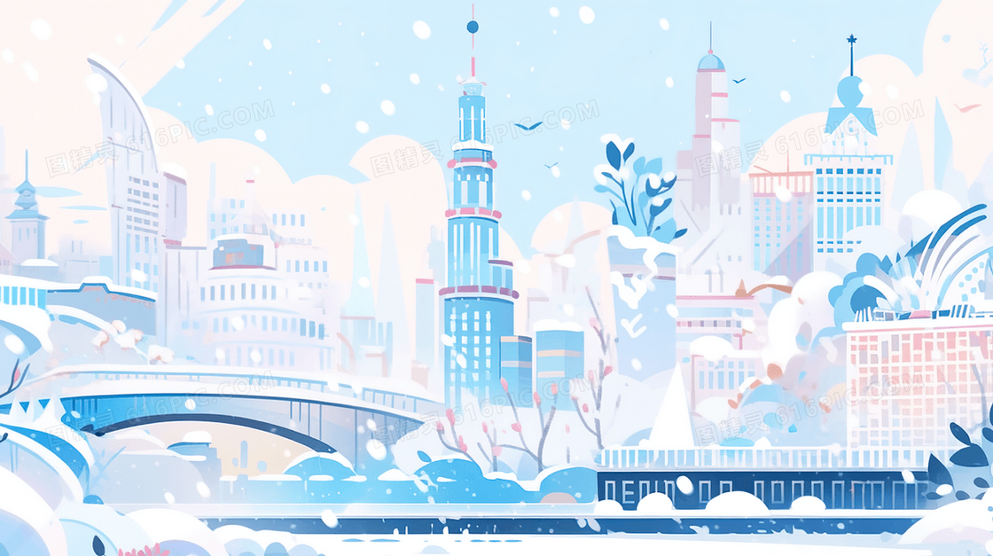 繁荣的城市高楼建筑雪景插画