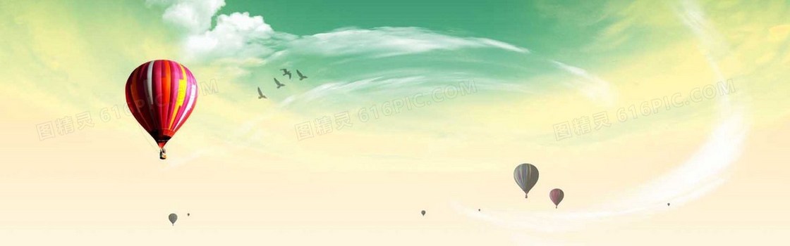 创意时尚背景