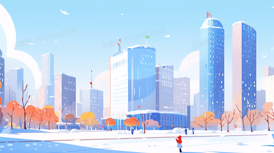 繁荣的城市高楼建筑雪景插画