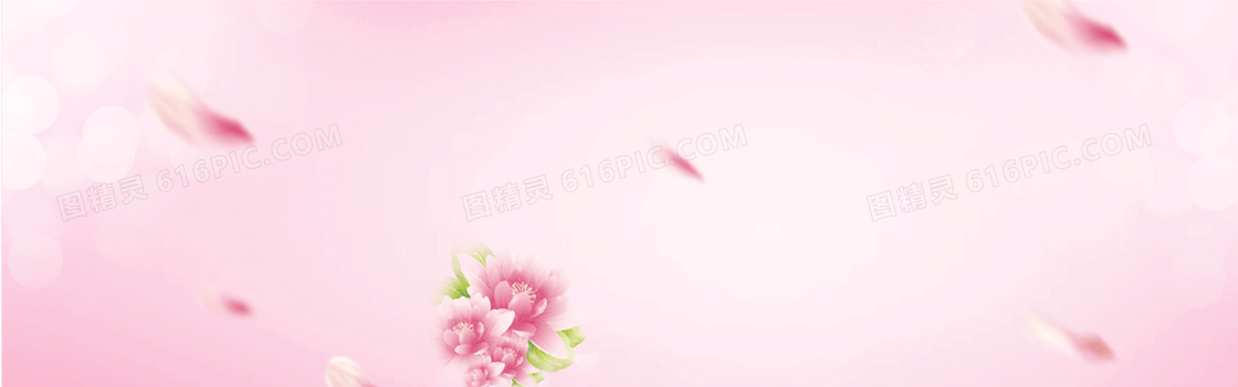 粉色 花朵 背景