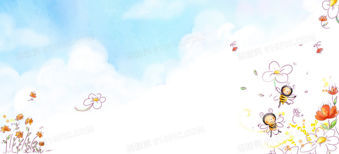 卡通水彩清新蜜蜂花背景banner