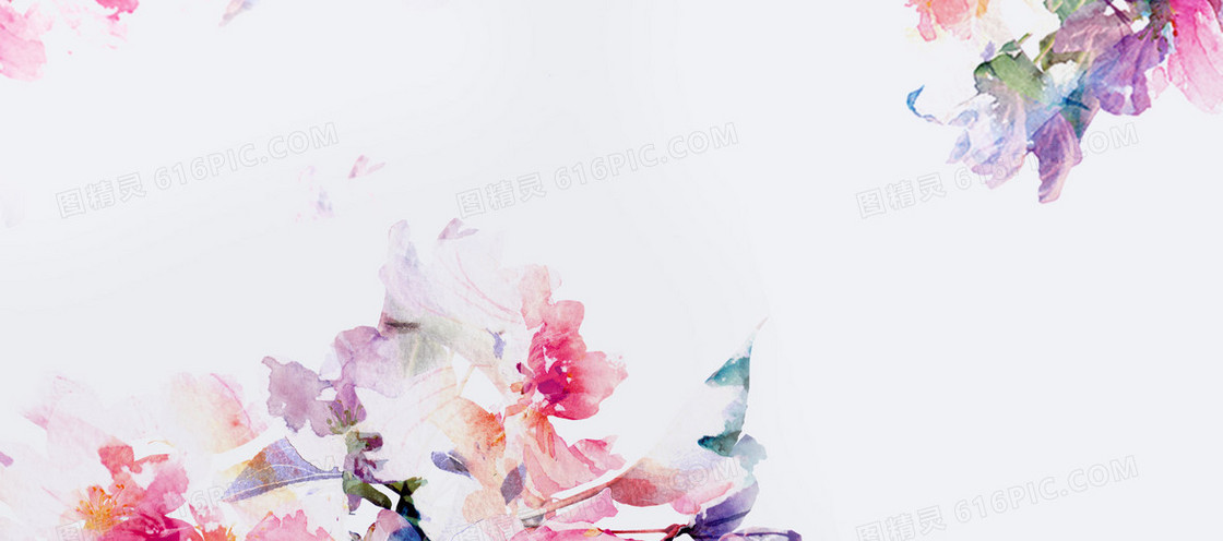 水彩花朵背景