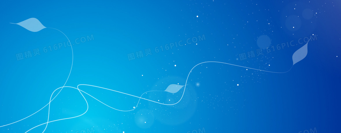 蓝色渐变星空简约背景背景图片下载_1920x900像素jpg格式_编号vrgf9