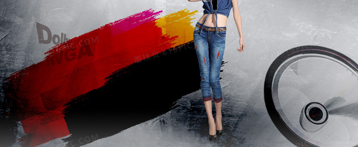 牛仔裤海报背景1920 × 900jpgpsd淘宝牛仔裤背景图1920 × 650jpgpsd