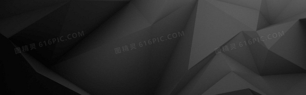 棱形背景背景图片下载_1920x600像素JPG格式_编号1kjf9rk4v_图精灵