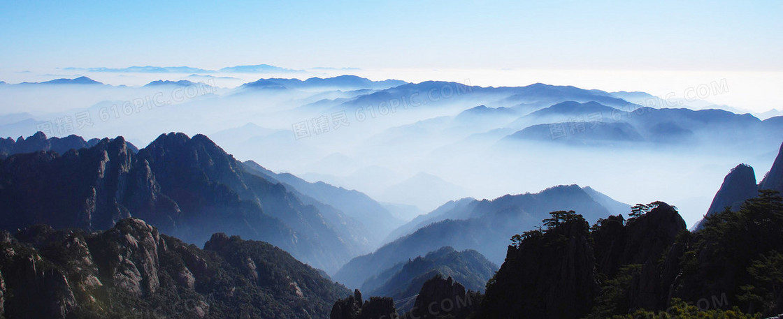 大气山脉背景