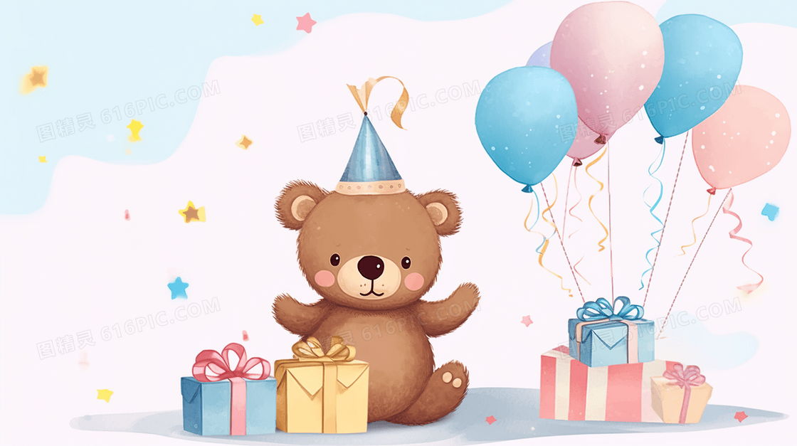 卡通小熊过生日生日礼物插画
