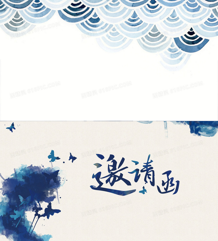 中国风水墨背景素材