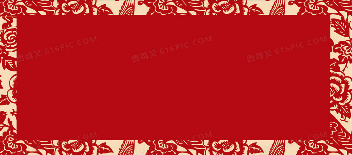中国风新年底纹背景banner