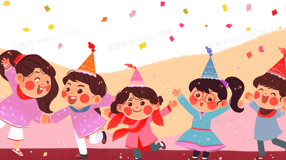 卡通可爱小朋友庆祝生日派对创意插画
