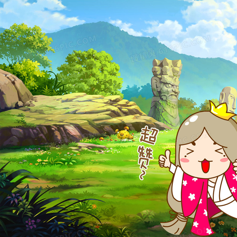 蓝色卡通首图