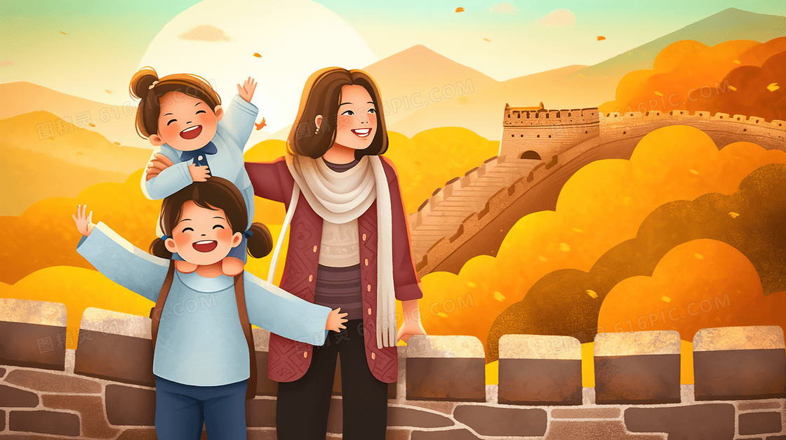 金色秋天一家人在万里长城旅行合影留念创意插画