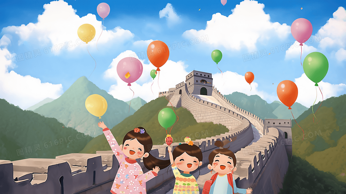 游客国庆节在长城上开心游玩创意插画