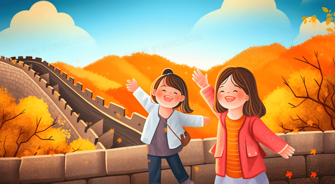 金色秋天一家人在万里长城旅行合影留念创意插画