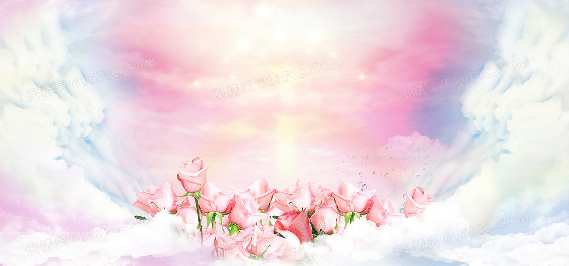 38妇女节梦幻浪漫云层紫色banner