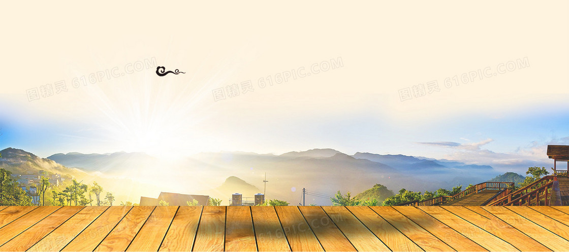 海报 淘宝 banner 绿色