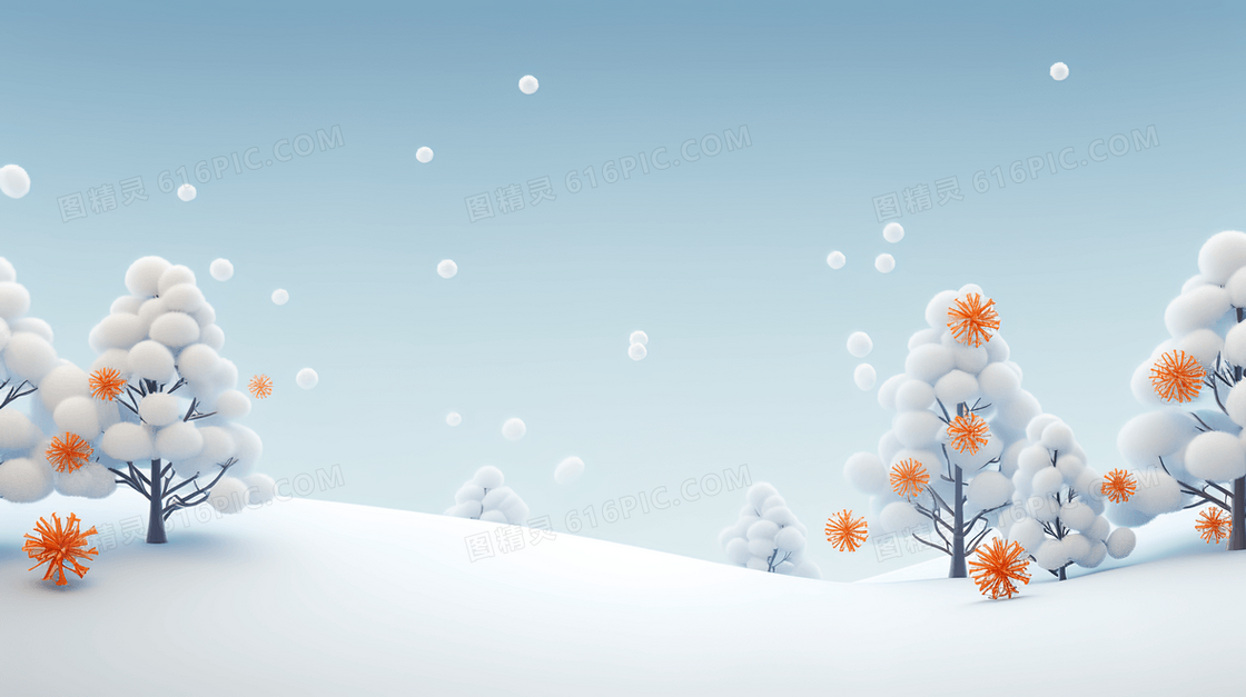 白色冬季雪景插画