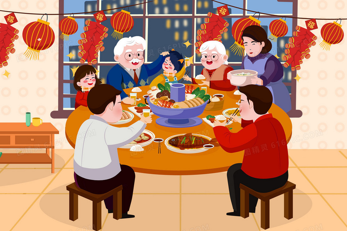 新年吃年夜饭团聚一家人插画