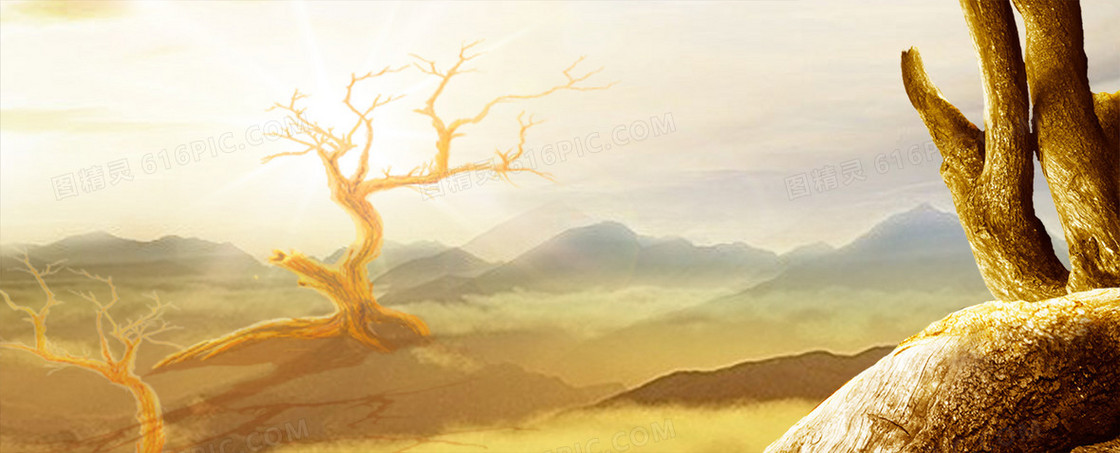 背景 科幻 首页