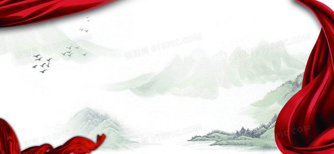 中国风企业文化展板banner