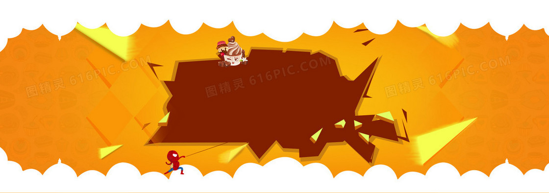 天猫休闲食品美食扁平几何碎块背景banner