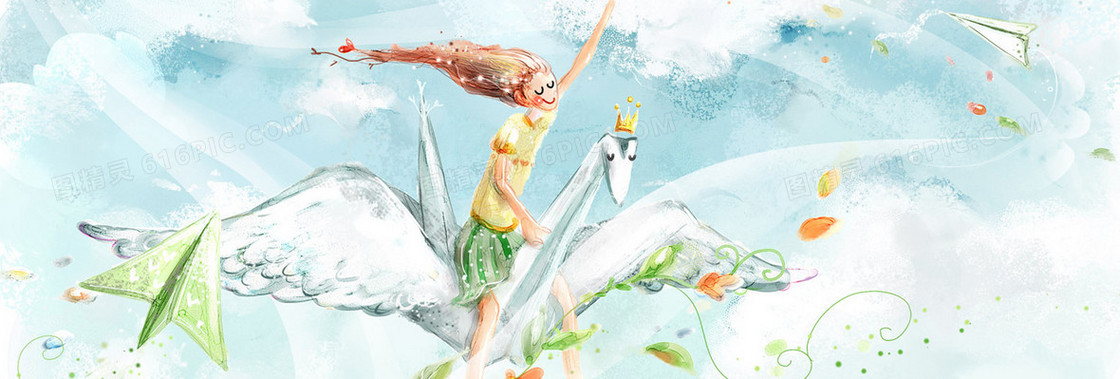 海报背景唯美梦幻