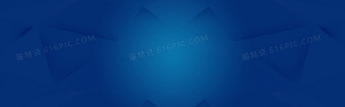 创意时尚背景
