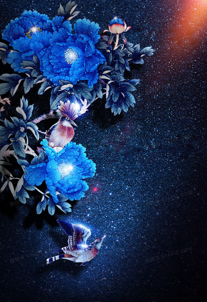 蓝色花卉房地产海报背景素材