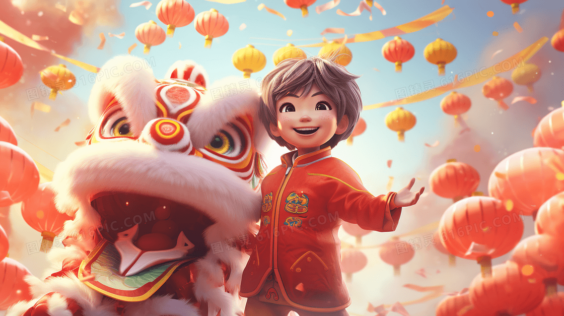 春节庆典可爱的小孩和醒狮插画