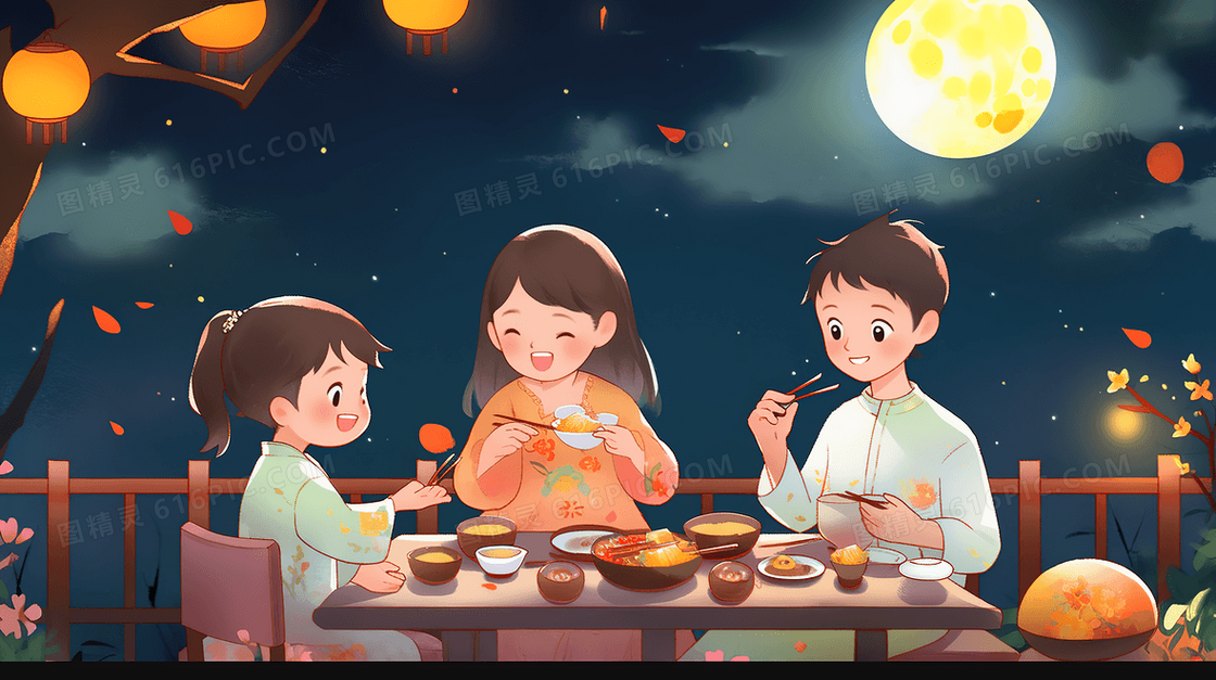 中秋节团圆赏月插画