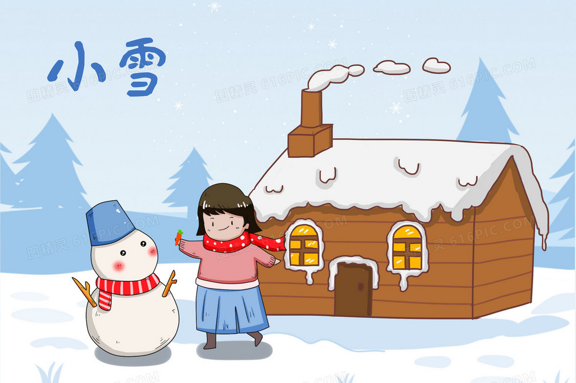小雪天女孩与雪人插画