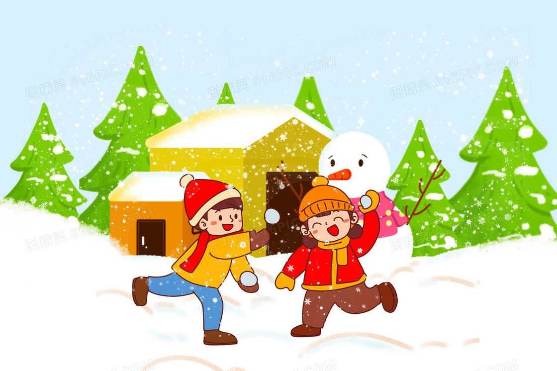 小雪节气孩子滑冰插画