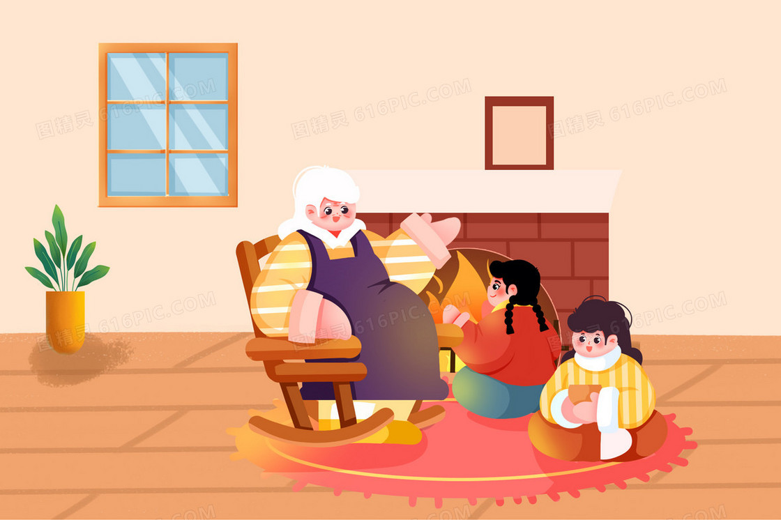 奶奶与孩子一起烤火插画