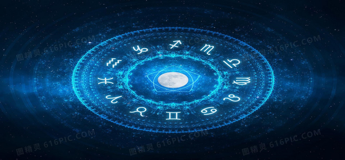 12星座蓝色星空创意背景