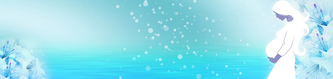 清新母婴产品孕妇护肤背景banner