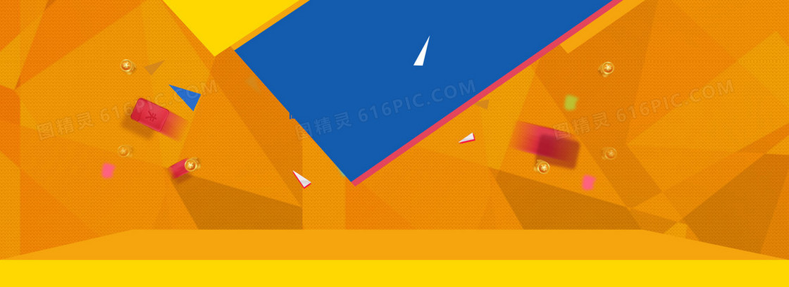 创意时尚背景