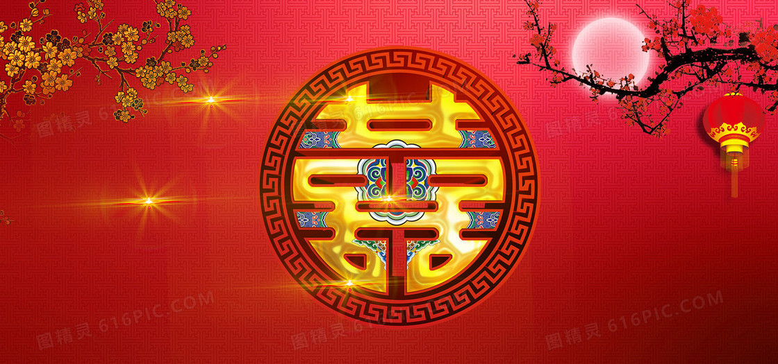 红色喜庆背景