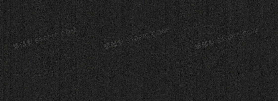 黑色质感纹理背景banner
