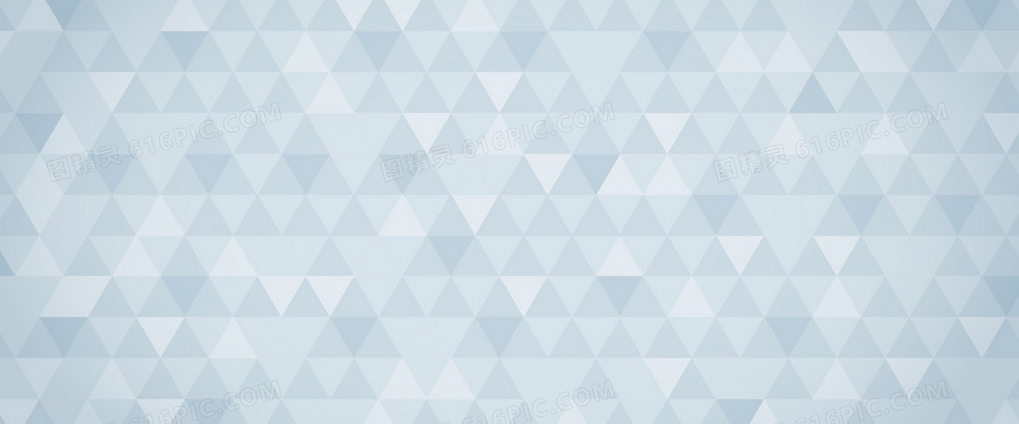 淡蓝色三角格纹背景