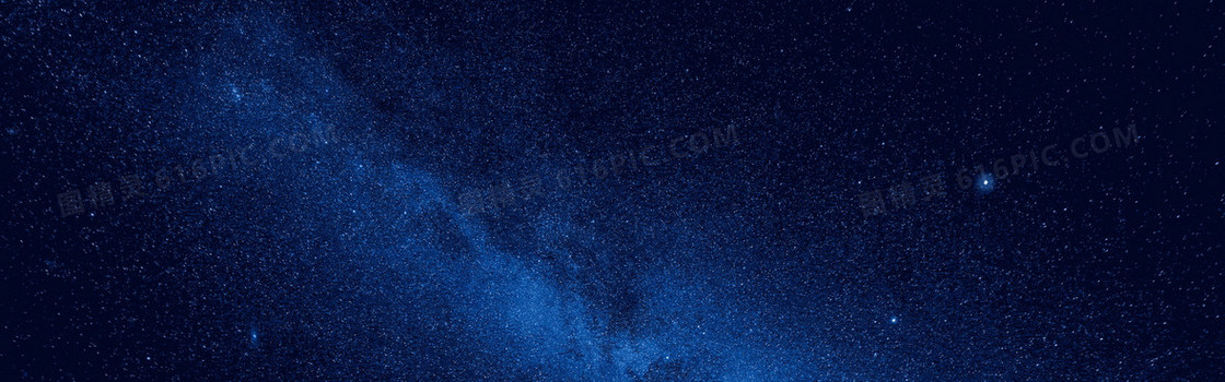 炫彩星空背景